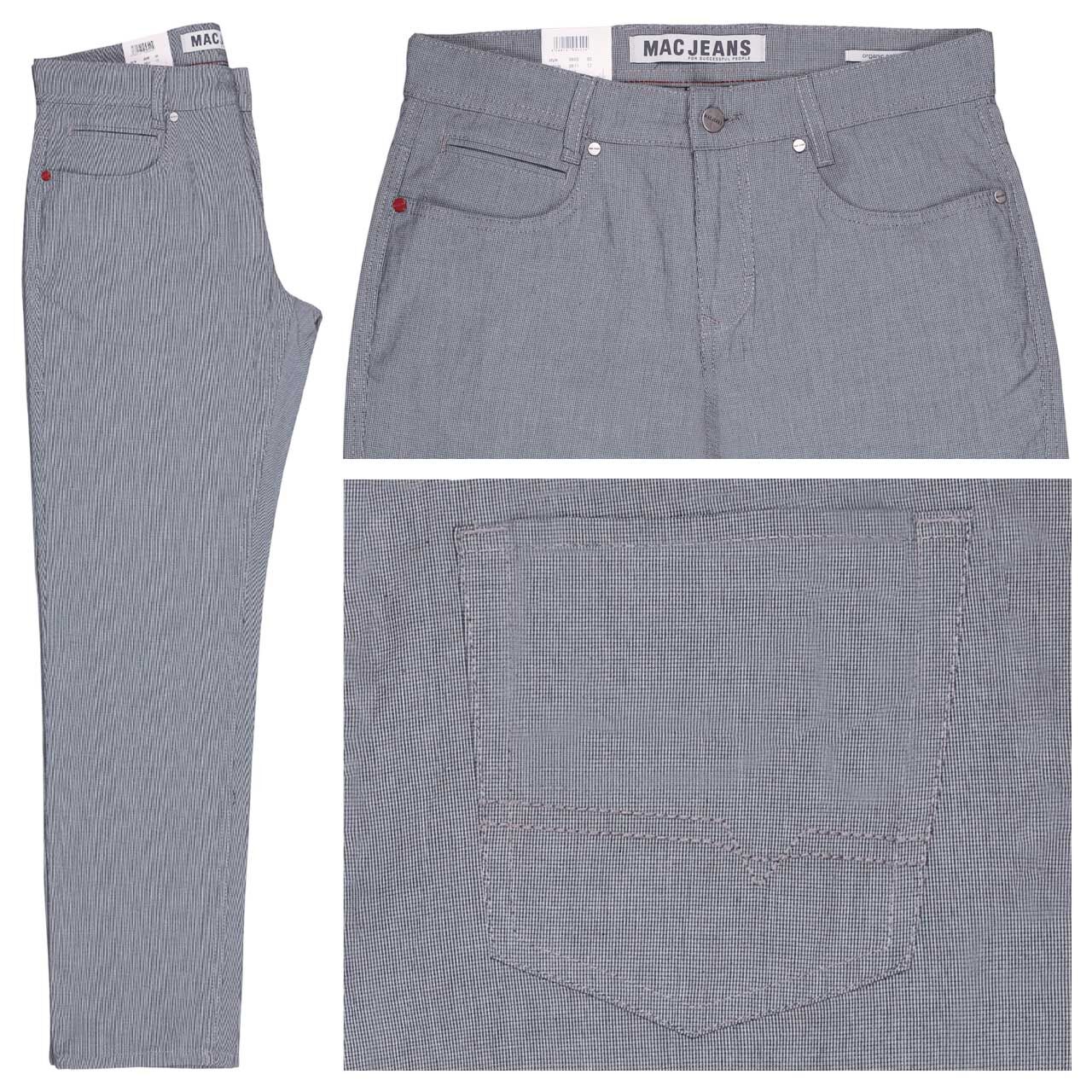 MAC Arne Baumwollhose silver