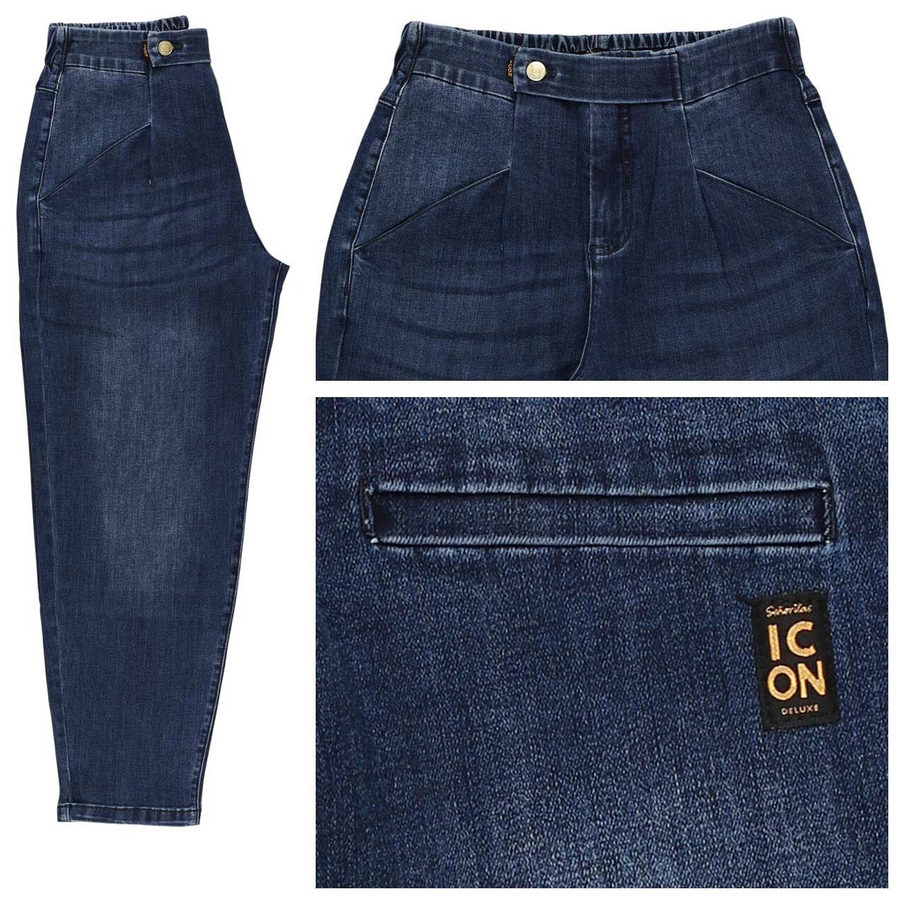 Senoritas ICON Heartbreaker 7/8 Jeans blue used