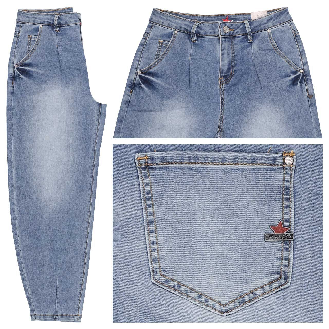 Buena Vista Ballon 7/8 Stretch Denim Jeans light stone